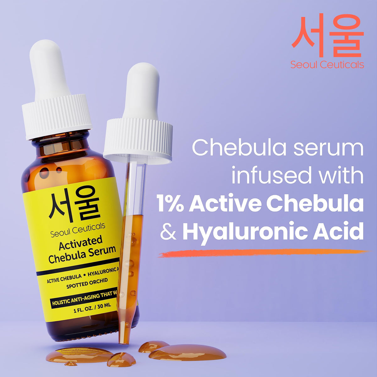 SeoulCeuticals Chebula Serum + Snail Mucin Cream - Korean Skincare Anti Aging Set